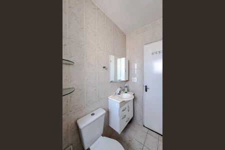 Apartamento para alugar com 48m², 2 quartos e 1 vagaBanheiro