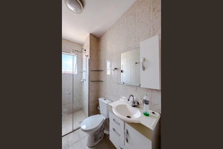 Apartamento para alugar com 48m², 2 quartos e 1 vagaBanheiro