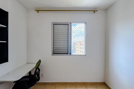 Apartamento para alugar com 48m², 2 quartos e 1 vagaQuarto 2