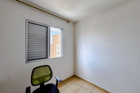 Apartamento para alugar com 48m², 2 quartos e 1 vagaQuarto 2