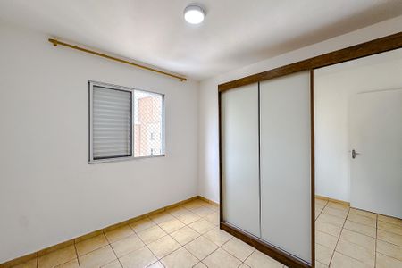 Apartamento para alugar com 48m², 2 quartos e 1 vagaQuarto 1