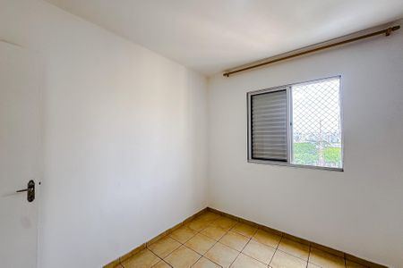 Apartamento para alugar com 48m², 2 quartos e 1 vagaQuarto 1