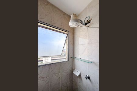 Apartamento para alugar com 48m², 2 quartos e 1 vagaBanheiro