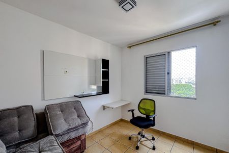 Apartamento para alugar com 48m², 2 quartos e 1 vagaQuarto 2