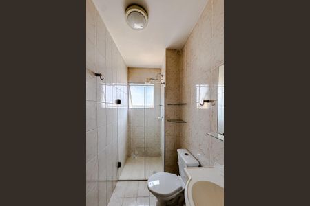 Apartamento para alugar com 48m², 2 quartos e 1 vagaBanheiro