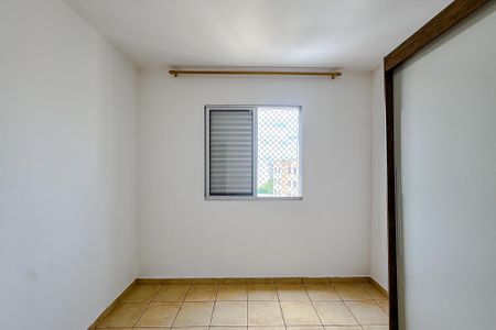 Apartamento para alugar com 48m², 2 quartos e 1 vagaQuarto 1