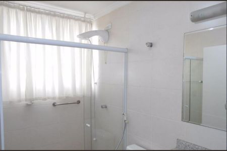 Apartamento à venda com 2 quartos, 86m² em Cerqueira César, São Paulo