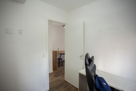 Apartamento para alugar com 42m², 2 quartos e sem vagaQUARTO 2