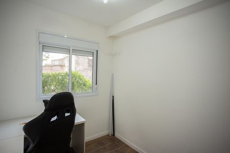 Apartamento para alugar com 42m², 2 quartos e sem vagaQUARTO 2