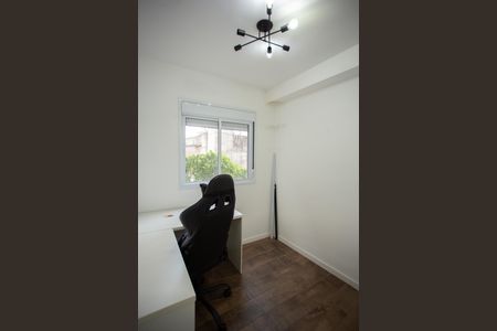 QUARTO 2 de apartamento para alugar com 2 quartos, 42m² em Vila Guaca, São Paulo