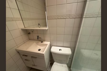 Casa de condomínio à venda com 65m², 2 quartos e 1 vaga Casa de condomínio à venda com 65m², 2 quartos e 1 vagaBanheiro