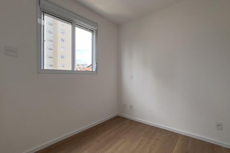 Apartamento para alugar com 38m², 2 quartos e 1 vaga Apartamento para alugar com 38m², 2 quartos e 1 vagaQuarto 2