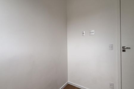 Apartamento para alugar com 38m², 2 quartos e 1 vaga Apartamento para alugar com 38m², 2 quartos e 1 vagaQuarto 1