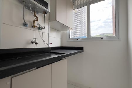 Apartamento para alugar com 38m², 2 quartos e 1 vaga Apartamento para alugar com 38m², 2 quartos e 1 vagaCozinha e Área de Serviço