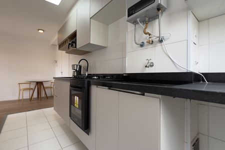 Apartamento para alugar com 38m², 2 quartos e 1 vaga Apartamento para alugar com 38m², 2 quartos e 1 vagaCozinha e Área de Serviço