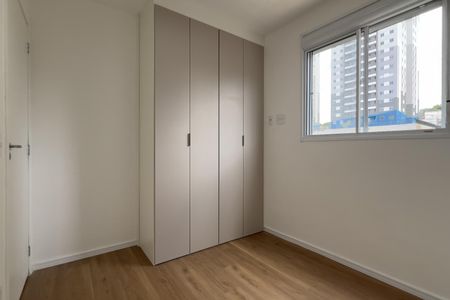 Quarto 2 de apartamento para alugar com 2 quartos, 38m² em Vila Galvão, Guarulhos