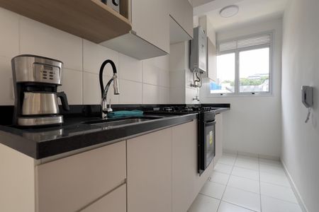 Apartamento para alugar com 38m², 2 quartos e 1 vaga Apartamento para alugar com 38m², 2 quartos e 1 vagaCozinha e Área de Serviço