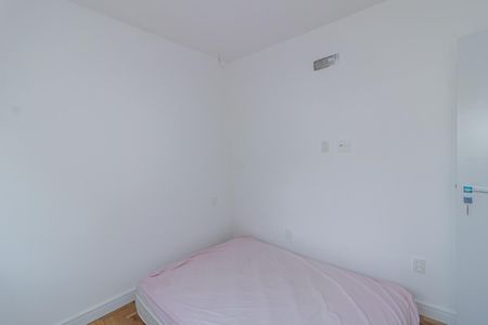Apartamento para alugar com 78m², 2 quartos e sem vaga Apartamento para alugar com 78m², 2 quartos e sem vagaSuíte