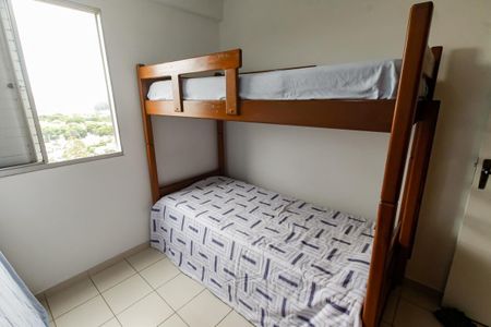 Apartamento para alugar com 70m², 2 quartos e 1 vagaQuarto 2