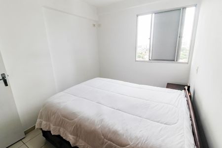 Apartamento para alugar com 70m², 2 quartos e 1 vagaQuarto 1