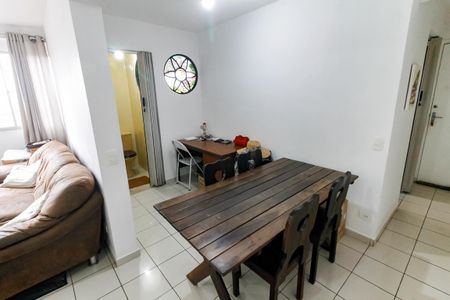 Detalhe Sala de apartamento para alugar com 2 quartos, 70m² em Jardim Monte Kemel, São Paulo