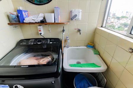 Apartamento para alugar com 70m², 2 quartos e 1 vagaDetalhe da area de serviço