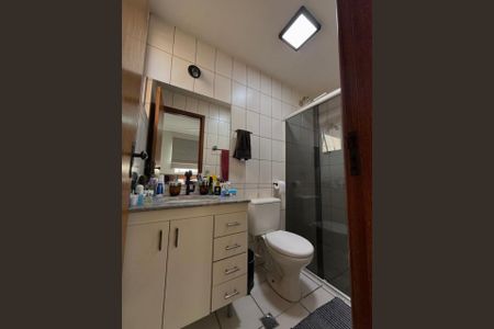 Foto 07 de apartamento à venda com 3 quartos, 75m² em Castelo, Belo Horizonte