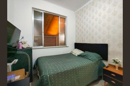 Apartamento à venda com 51m², 2 quartos e sem vaga Apartamento à venda com 51m², 2 quartos e sem vagaQuarto 1