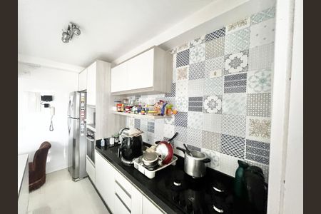 Apartamento à venda com 50m², 2 quartos e 1 vagaSala/Cozinha