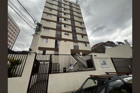 Apartamento à venda com 50m², 2 quartos e 1 vagaFachada/Placa