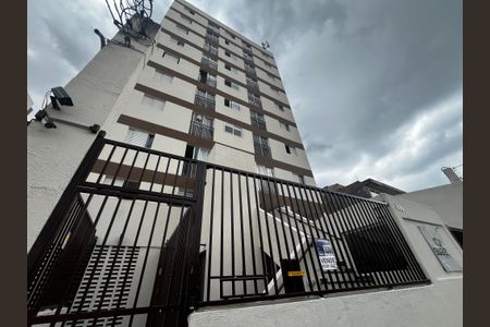 Apartamento à venda com 50m², 2 quartos e 1 vagaFachada/Placa