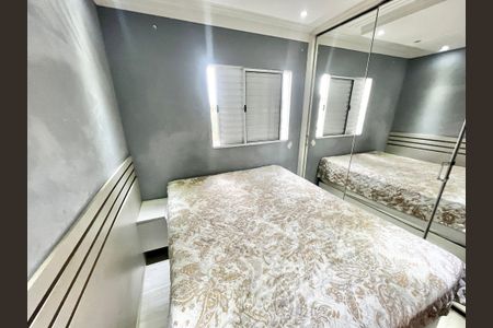 Apartamento à venda com 50m², 2 quartos e 1 vagaQuarto 2