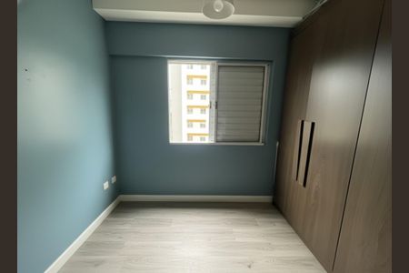 Apartamento à venda com 50m², 2 quartos e 1 vagaQuarto 1