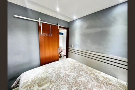 Apartamento à venda com 50m², 2 quartos e 1 vagaQuarto 2