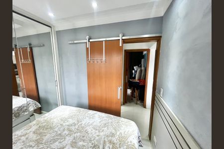 Apartamento à venda com 50m², 2 quartos e 1 vagaQuarto 2