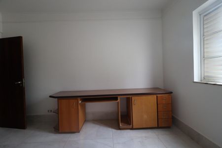 Quarto 1 de apartamento para alugar com 4 quartos, 119m² em Jardim Macedo, Ribeirão Preto