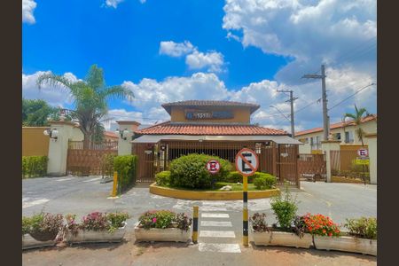 Casa à venda com 70m², 2 quartos e 1 vagaFachada do imovel