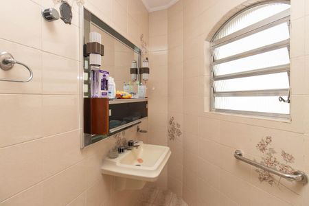 Casa à venda com 270m², 3 quartos e 6 vagasBanheiro da Suíte