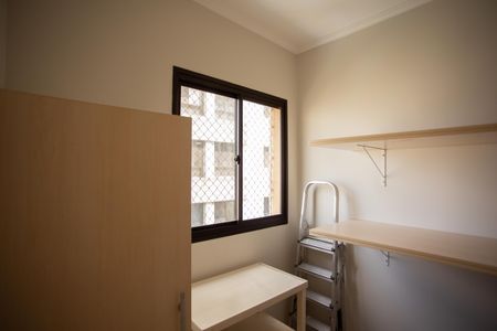 Apartamento para alugar com 80m², 3 quartos e 2 vagas Apartamento para alugar com 80m², 3 quartos e 2 vagasDISPENSA