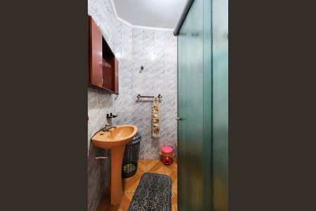 Apartamento à venda com 53m², 2 quartos e 1 vaga Apartamento à venda com 53m², 2 quartos e 1 vagaBanheiro