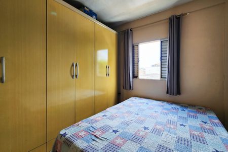 Apartamento à venda com 53m², 2 quartos e 1 vaga Apartamento à venda com 53m², 2 quartos e 1 vagaQuarto 1