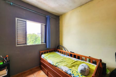 Apartamento à venda com 53m², 2 quartos e 1 vaga Apartamento à venda com 53m², 2 quartos e 1 vagaQuarto 2