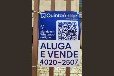 Apartamento à venda com 53m², 2 quartos e 1 vaga Apartamento à venda com 53m², 2 quartos e 1 vagaPlaca COXT-150