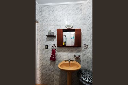 Apartamento à venda com 53m², 2 quartos e 1 vaga Apartamento à venda com 53m², 2 quartos e 1 vagaBanheiro