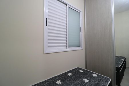 Apartamento para alugar com 59m², 2 quartos e 2 vagasQuarto 1