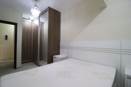 Apartamento para alugar com 59m², 2 quartos e 2 vagasQuarto 2 - Suíte