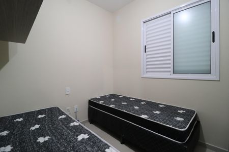 Quarto 1 de apartamento para alugar com 2 quartos, 59m² em Santa Mônica, Uberlândia