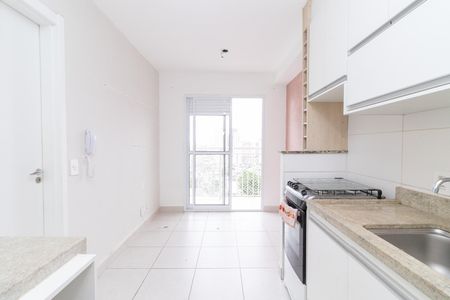 Apartamento à venda com 29m², 1 quarto e sem vagaCozinha e Sala
