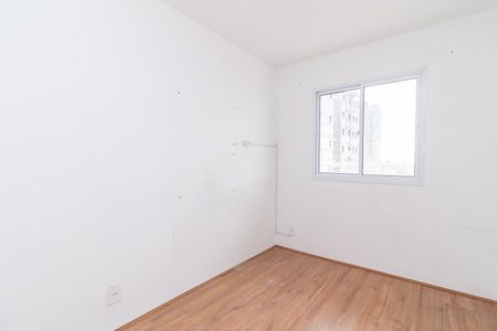 Apartamento à venda com 29m², 1 quarto e sem vagaQuarto