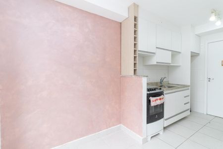 Apartamento à venda com 29m², 1 quarto e sem vagaSala